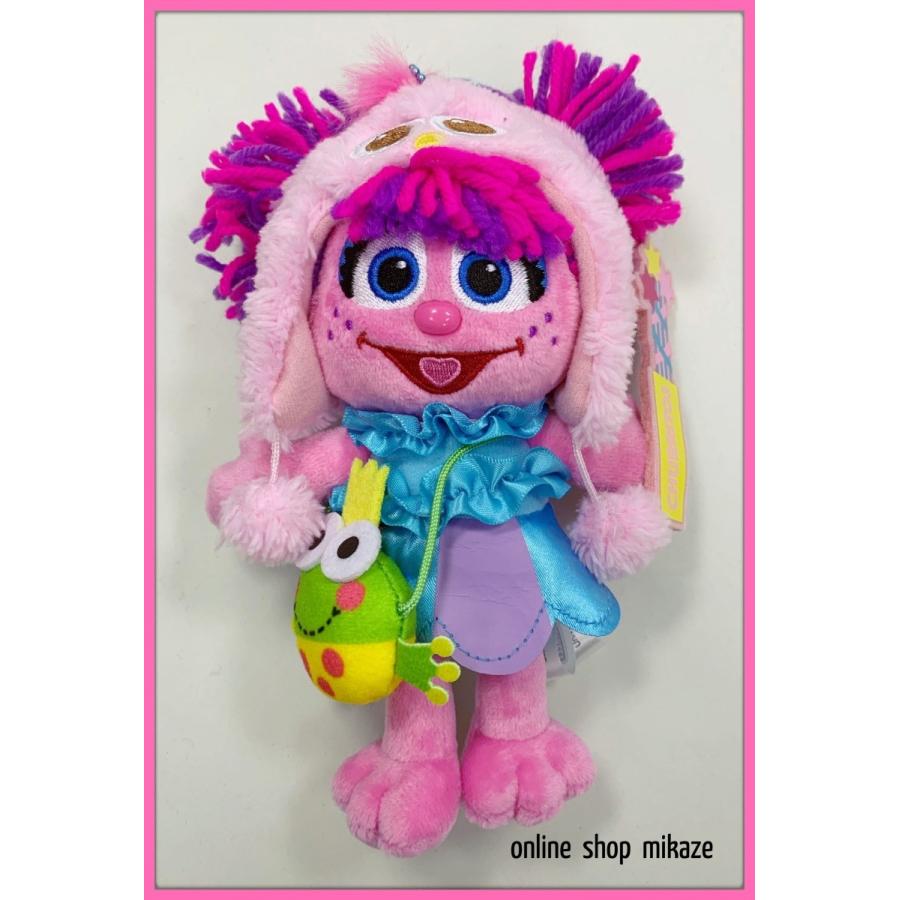 Usj セサミストリート ぬいぐるみキーチェーン アビー モッピーハット お土産 グッズ ユニバ 公式 Usj Ss Nkey A Mh Online Shop 海風 通販 Yahoo ショッピング