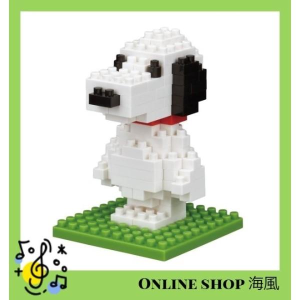 Usj スヌーピー ナノブロック お土産 グッズ ユニバ 公式 Usj Su Nab Online Shop 海風 通販 Yahoo ショッピング