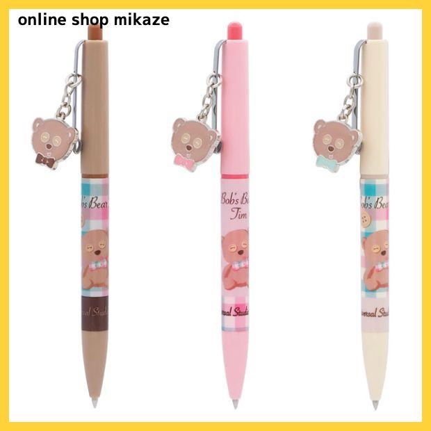 USJ ティム ボールペン 3本セット BOB's FAVORITE BEAR お土産 グッズ