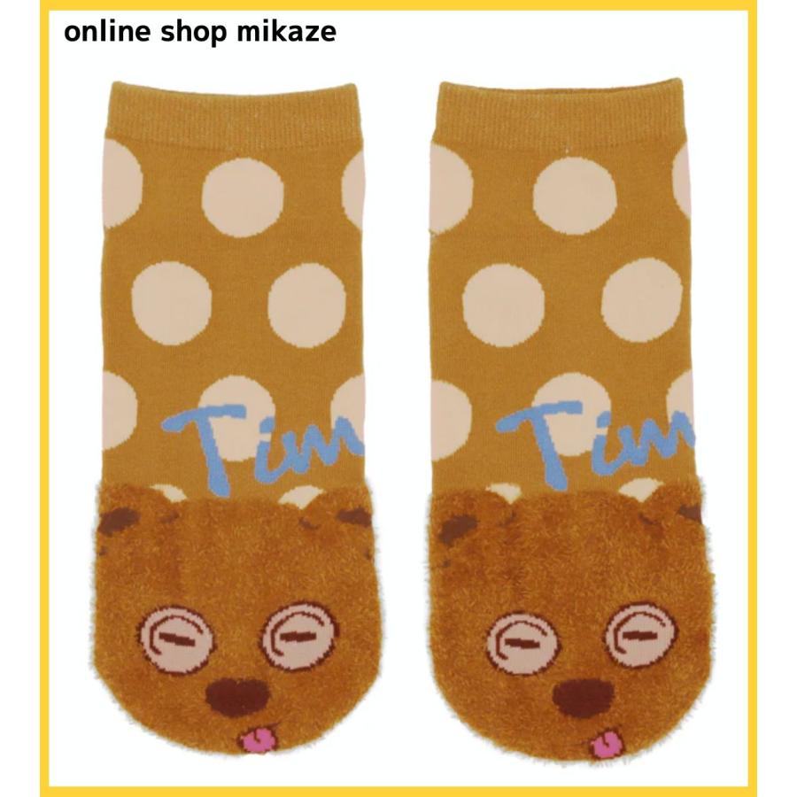 USJ ティム 靴下 22〜25cm お土産 グッズ ユニバ 公式 : Online Shop