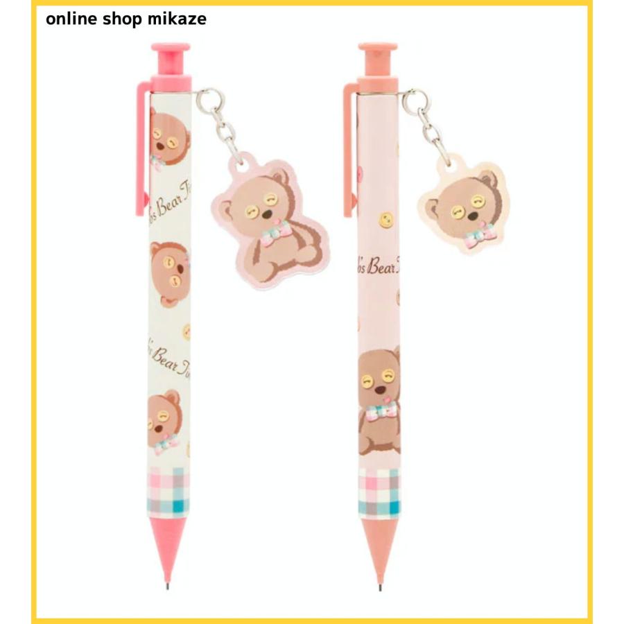 USJ ティム シャープペン 2本セット お土産 グッズ 公式 : Online Shop