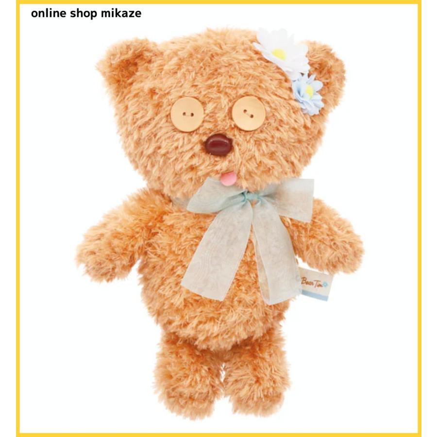 USJ ティム ぬいぐるみ Sサイズ 水色リボン お土産 グッズ ユニバ 公式