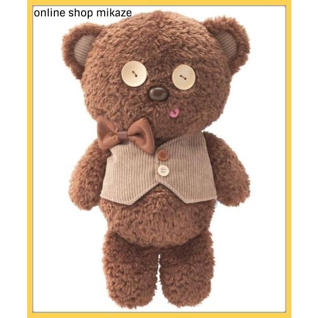 Usj ティム ぬいぐるみ Bob S Favorite Bear リボン ミニオン お土産 グッズ ユニバ 公式 Usj Tim Bfb Plush Ribbon Online Shop 海風 通販 Yahoo ショッピング