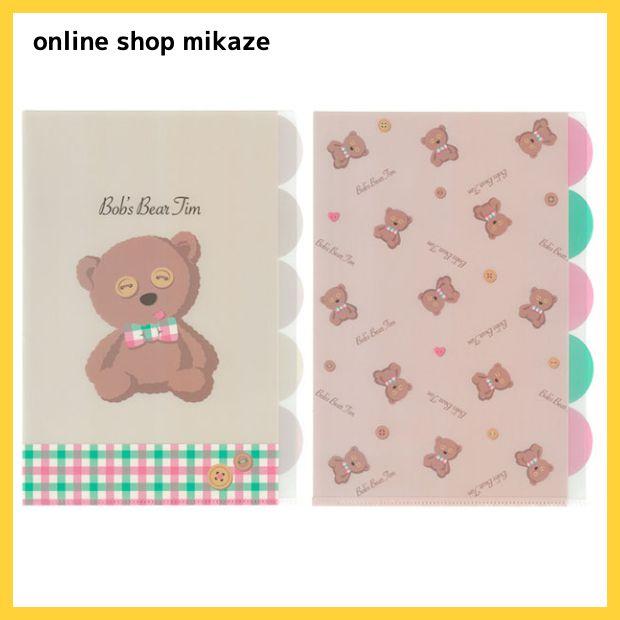 USJ ティム クリアファイル BOB's FAVORITE BEAR お土産 グッズ 公式