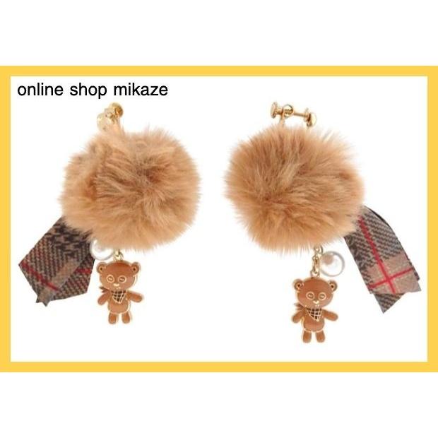 Usj ティム イヤリング Bob S Favorite Bear ミニオン お土産 グッズ ユニバ 公式 Usj Tim Ear Bfb Online Shop 海風 通販 Yahoo ショッピング