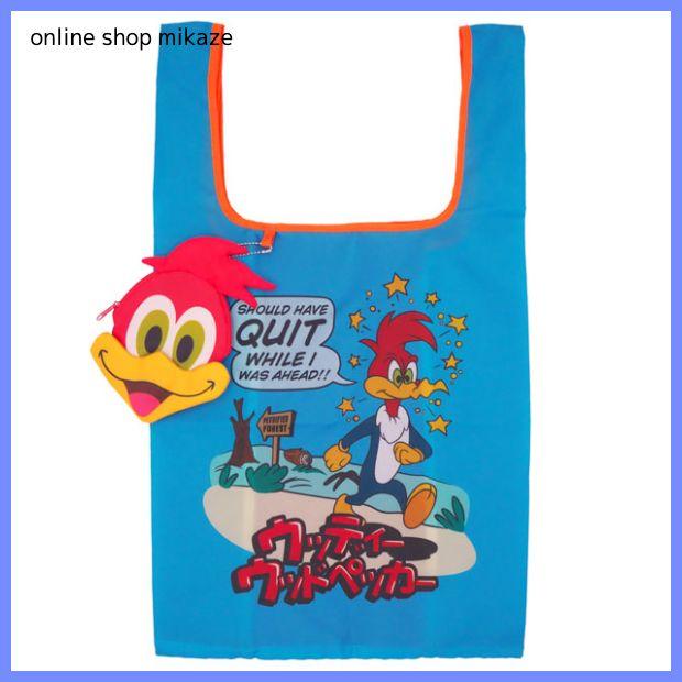USJ ウッディー・ウッドペッカー エコバッグ お土産 グッズ ユニバ