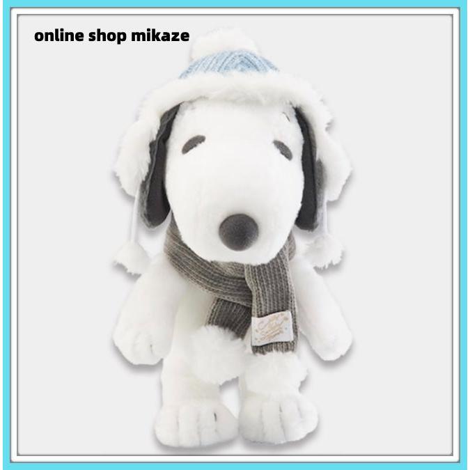 Usj クリスマス スヌーピー ぬいぐるみ お土産 グッズ 公式 Usj X Sn Plush Snoopy Online Shop 海風 通販 Yahoo ショッピング