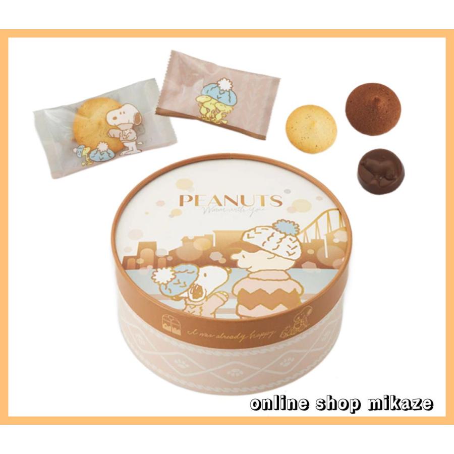 Usj クリスマス スヌーピー アソートスイーツ お菓子 お土産 グッズ 公式 Usj X22 Sn As Online Shop 海風 通販 Yahoo ショッピング