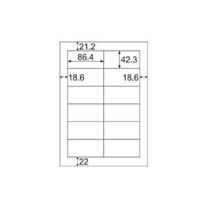 ヒサゴ カルバッシュ マルチプリンタラベル 12面四辺余白 500シート入 Fsck1 A B00axt9ces 2705 みっけ2 通販 Yahoo ショッピング