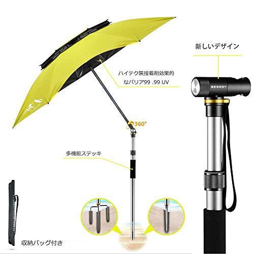 値引きする Besroy パラソル 釣り傘 釣り用パラソル新型アナログで日焼けと99 Uvカット チルト機能付 360 回転調節 折り畳み お1人様1点限り Studiostodulky Cz