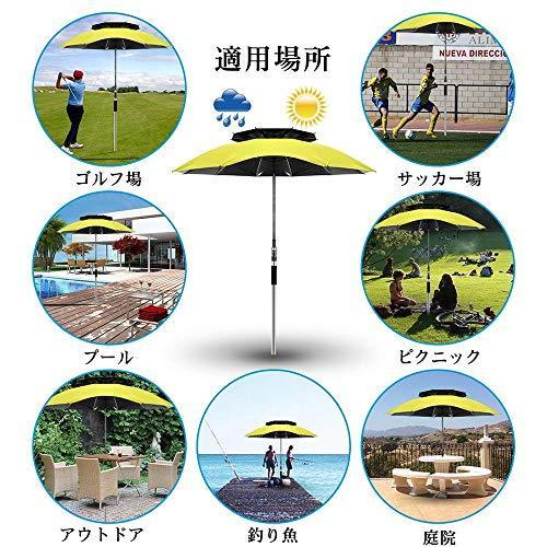値引きする Besroy パラソル 釣り傘 釣り用パラソル新型アナログで日焼けと99 Uvカット チルト機能付 360 回転調節 折り畳み お1人様1点限り Studiostodulky Cz