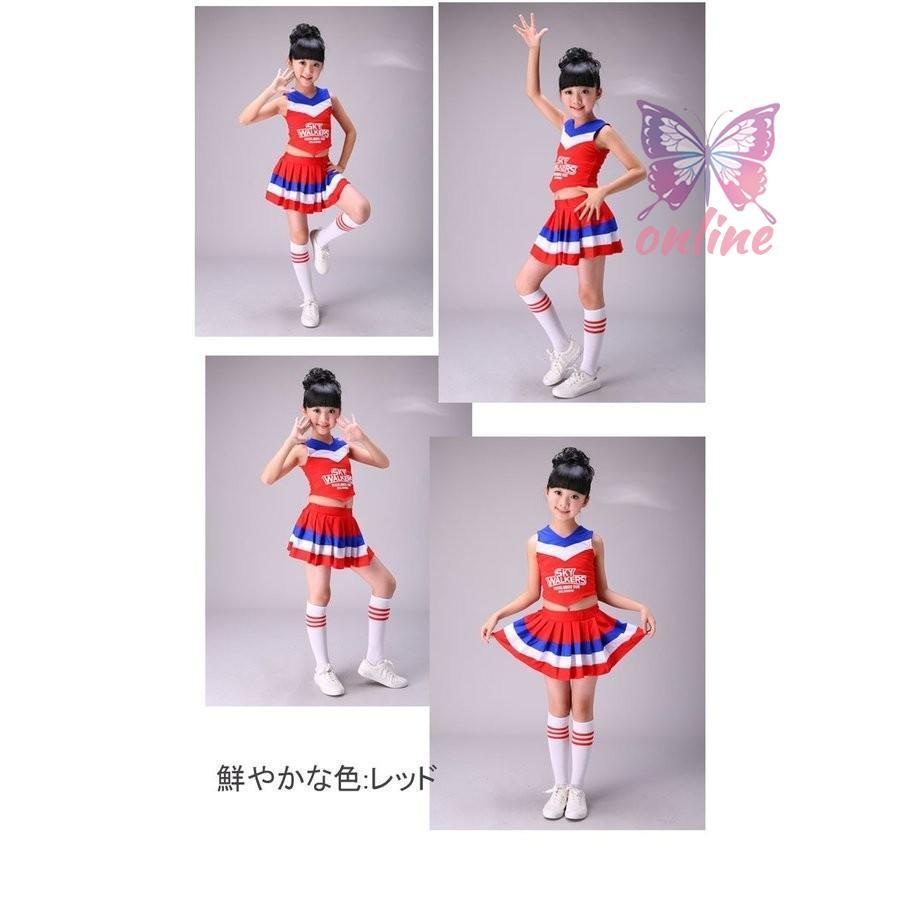 チアガール 衣装 女の子 チア コスプレ セットアップ ダンス衣装 チアガール 衣装 女の子 チア コスプレ セットアップ ダンス衣装