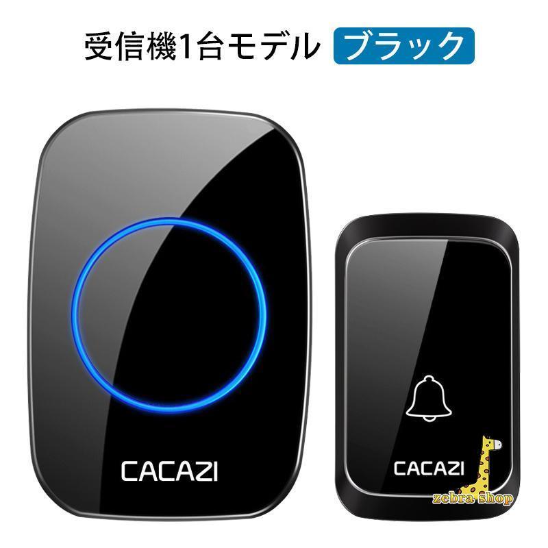 AOSU 5MP ワイヤレス ドアベル インターホン／新品未開封 Amazon.co.jp: aosu インターホン ワイヤレス 全身が見える