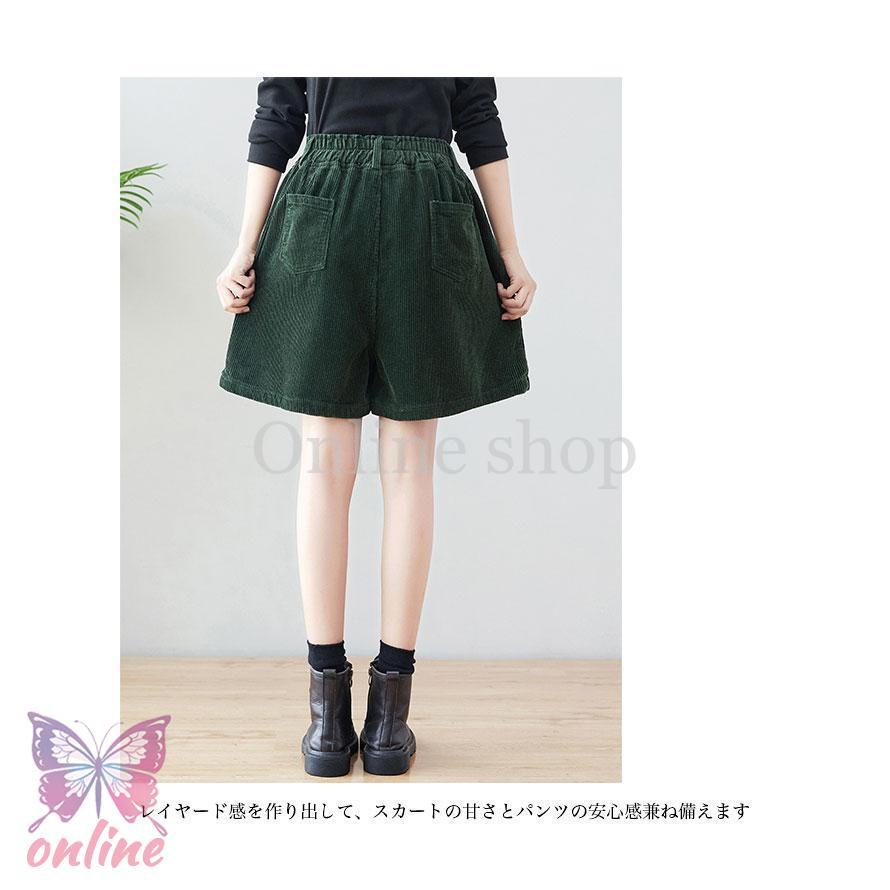 ショートパンツ レディース キュロットスカート 秋 冬 春 ショートパンツ レディース キュロットスカート 秋 冬 春