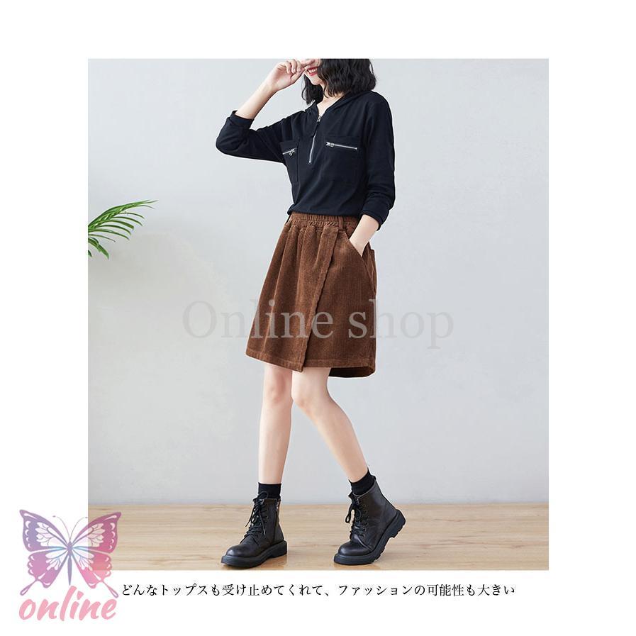 ショートパンツ レディース キュロットスカート 秋 冬 春 ショートパンツ レディース キュロットスカート 秋 冬 春