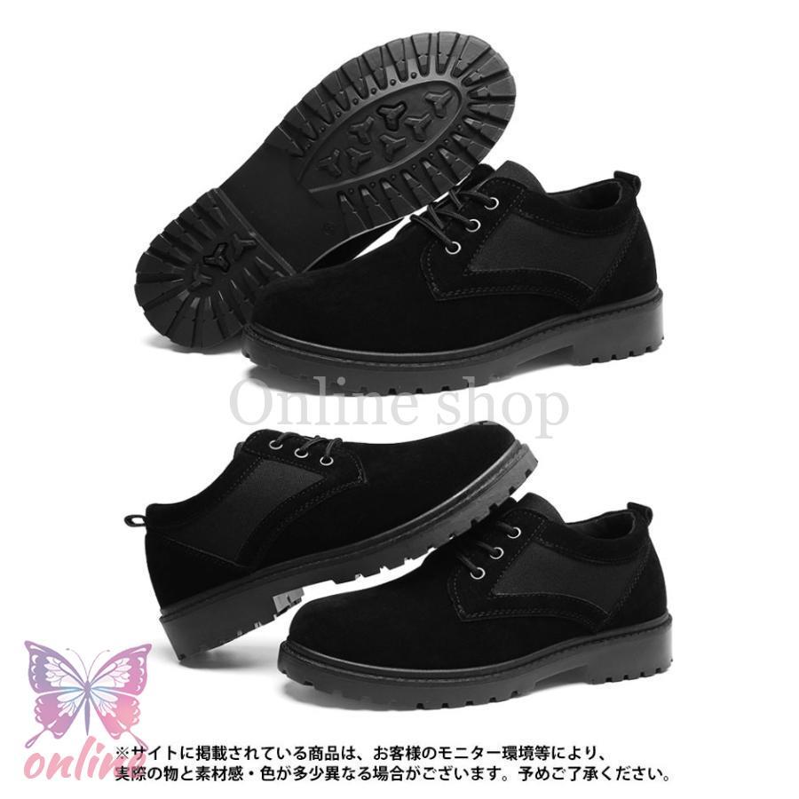 フェラガモ XYLAN サドルシューズ 短靴 ブラック サイズ7EEE 箱付き 新品同様 Salvatore Ferragamo サルヴァトーレフェラガモ XYLAN