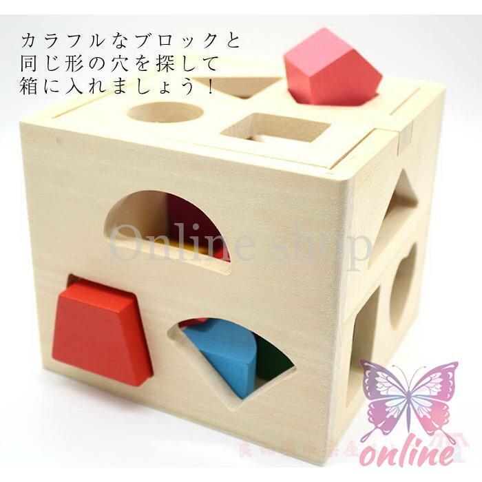 型はめパズル 知育玩具 木のおもちゃ 木のパズル パズル 型はめパズル 知育玩具 木のおもちゃ 木のパズル パズル