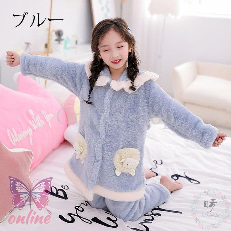 パジャマ キッズ 韓国子供服 女の子 秋冬 ルームウェア 厚手 パジャマ キッズ 韓国子供服 女の子 秋冬 ルームウェア 厚手