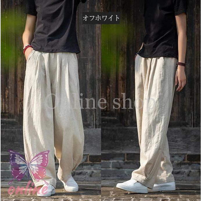 ✨極美品✨萌 モユル サルエルパンツ アート柄 バルーン イージーパンツ ワイド 極美品✨萌 モユル サルエルパンツ アート柄 バルーン イージー