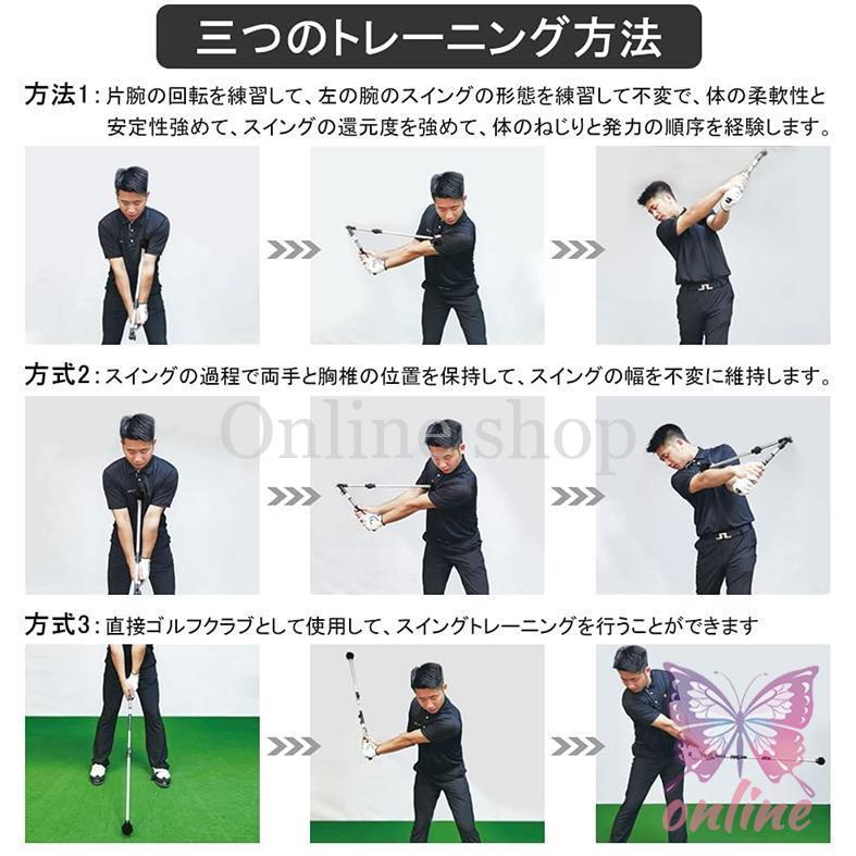 スイング練習スティック ゴルフ練習器具 ゴルフスイング スイング練習スティック ゴルフ練習器具 ゴルフスイング