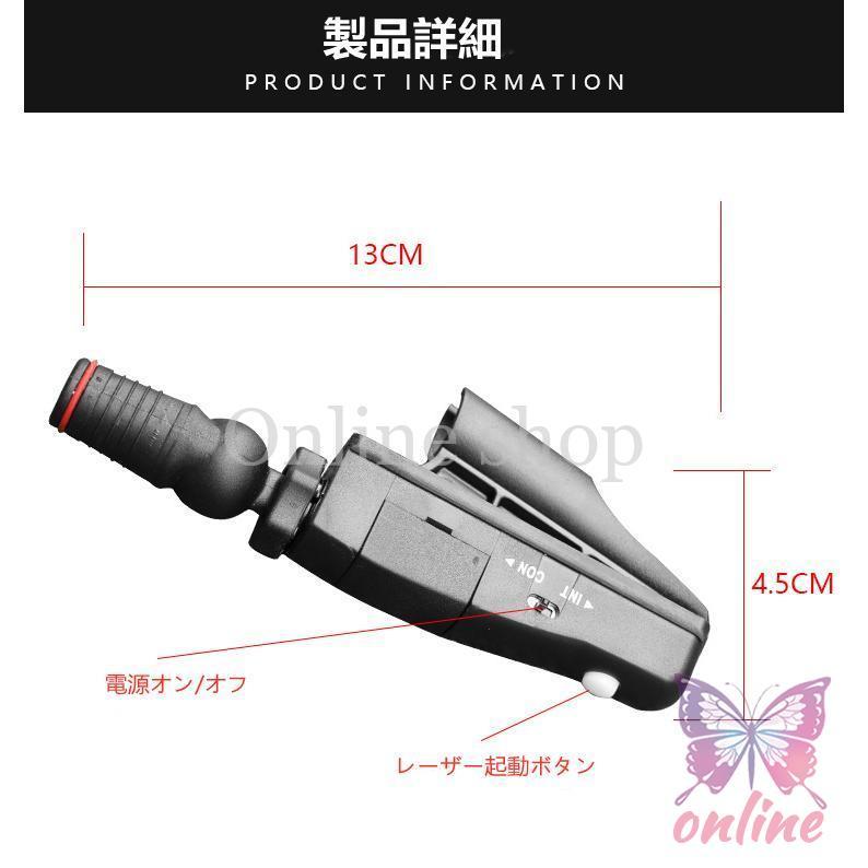 ゴルフ練習器 レーザーコーチ パター練習器 練習援助 赤外線 ゴルフ練習器 レーザーコーチ パター練習器 練習援助 赤外線