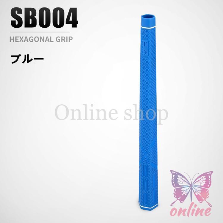 GRAPHITE DESIGN VR-6 ゴルフグリップ