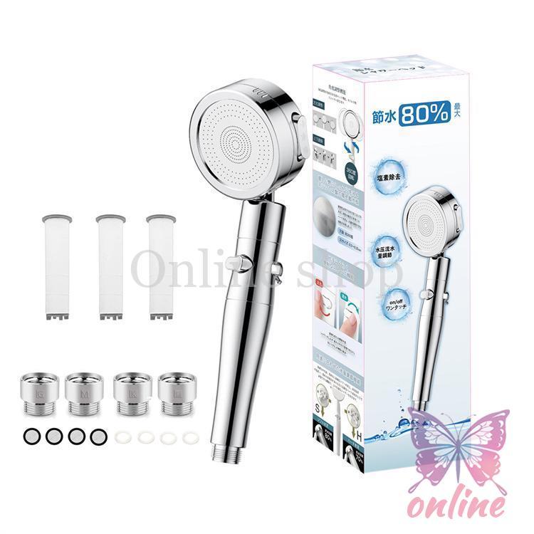 シャワー ヘッド 超微細気泡 モダン お洒落 シンプル シャワーヘッド 節水シャワー 高洗浄力 極細水流 3段階水量調節モード
