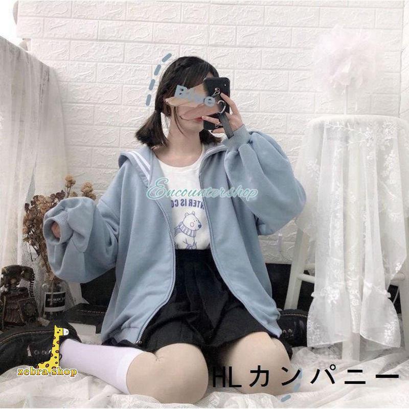 ビックシルエットセーラーカラープルパーカーかわいいオーバー