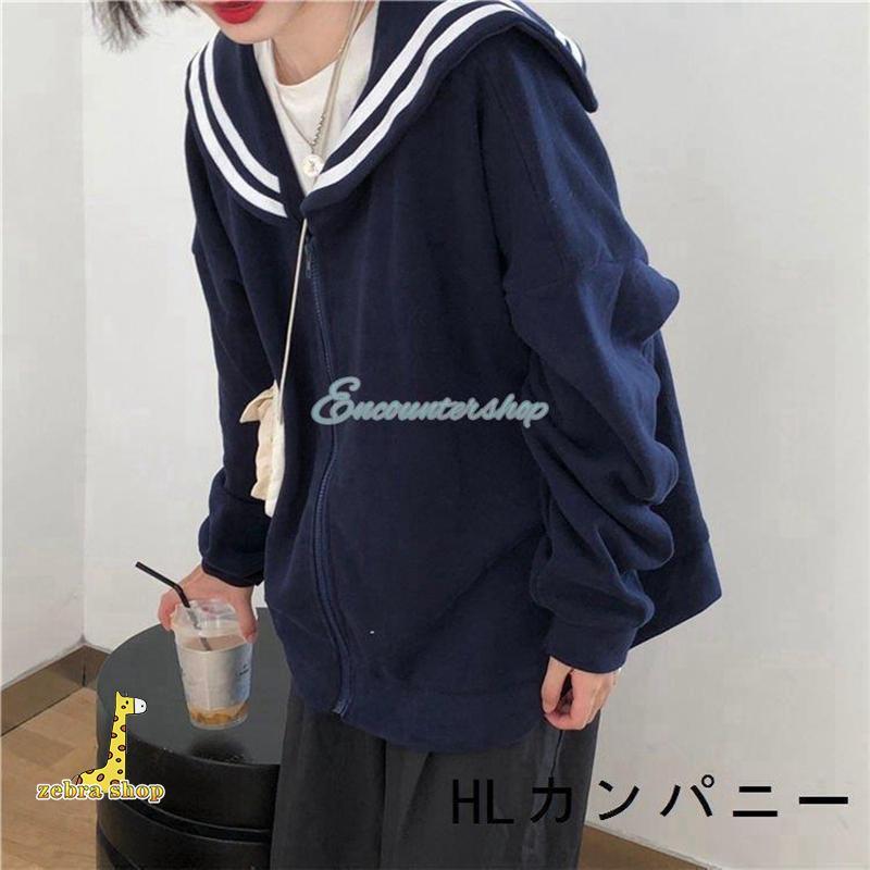 美品 jacadi フリル フード付き ファスナー パーカー 紺 ネイビー 美品 jacadi フリル フード付き ファスナー パーカー 紺