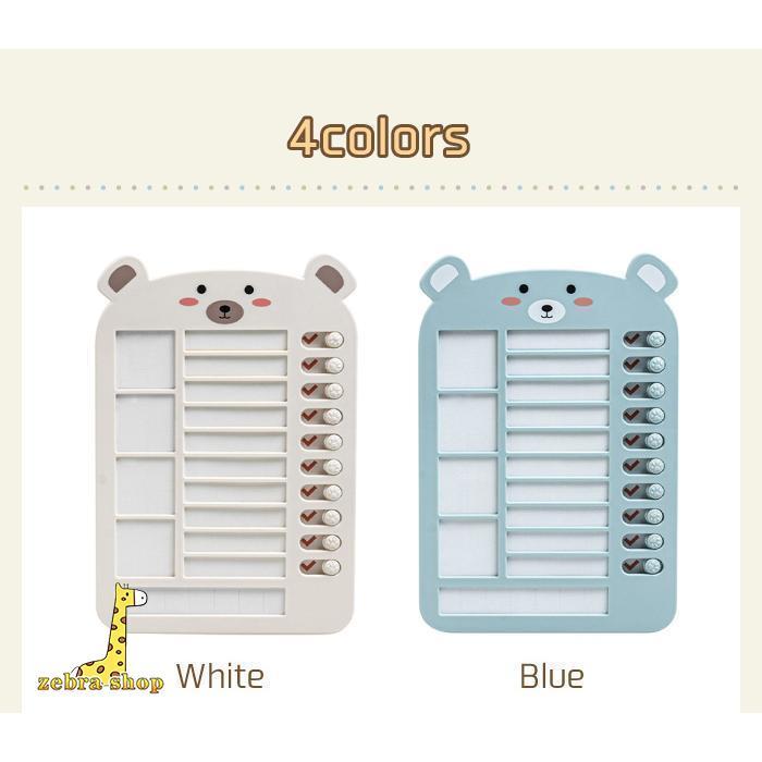 忘れ物防止 チェッカー セルフチェッカー 子供 子供用 キッズ 小学生 忘れ物チェッカー チェックリスト 学習補助 | ブランド登録なし | 12