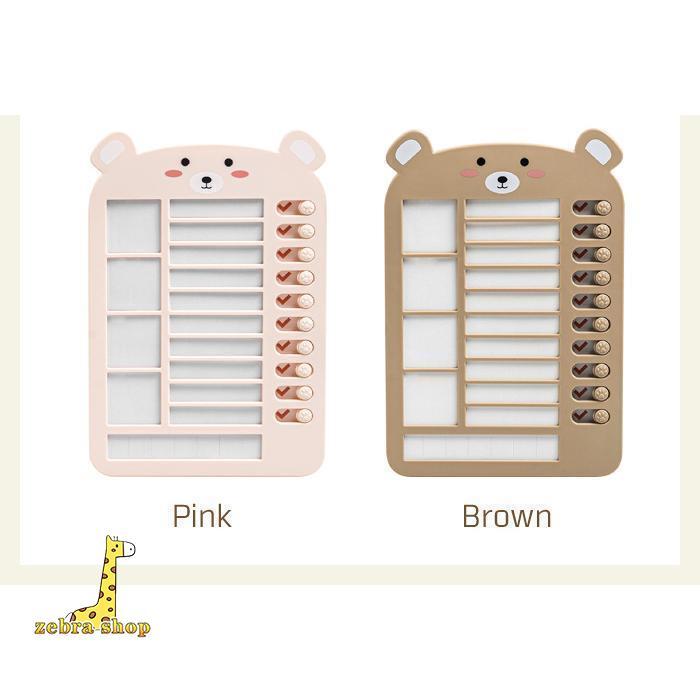 忘れ物防止 チェッカー セルフチェッカー 子供 子供用 キッズ 小学生 忘れ物チェッカー チェックリスト 学習補助 | ブランド登録なし | 13