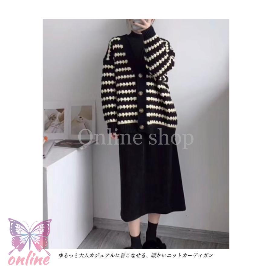 カーデ レディース カーディガン 厚手ニット ボーダー ゆったり