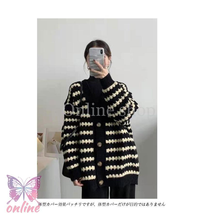 カーデ レディース カーディガン 厚手ニット ボーダー ゆったり カーデ レディース カーディガン 厚手ニット ボーダー ゆったり