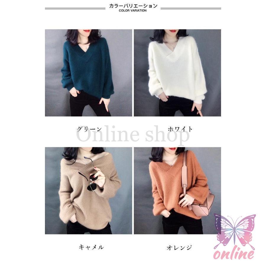 ニットセーター レディース セーター Vネック 厚手 ニット ニットセーター レディース セーター Vネック 厚手 ニット
