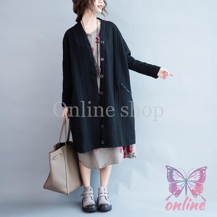 カーディガン ロングカーデ ニットカーディガン カーデ ニット カーディガン ロングカーデ ニットカーディガン カーデ ニット