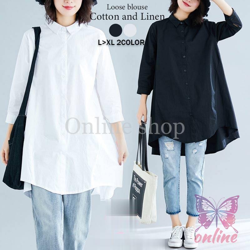 ロングシャツ レディース 長袖 シャツ 春秋 チュニック 重ね着 ロングシャツ レディース 長袖 シャツ 春秋 チュニック 重ね着