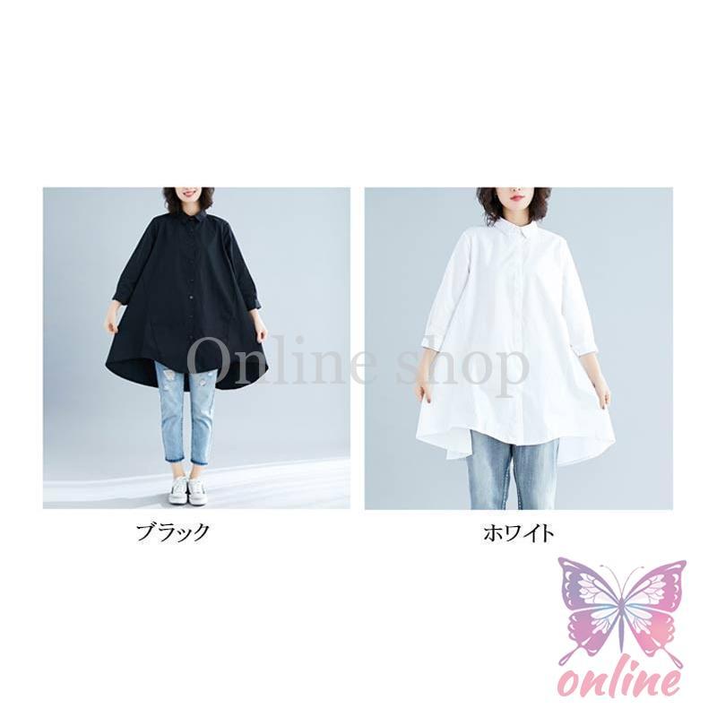 ロングシャツ レディース 長袖 シャツ 春秋 チュニック 重ね着 ロングシャツ レディース 長袖 シャツ 春秋 チュニック 重ね着