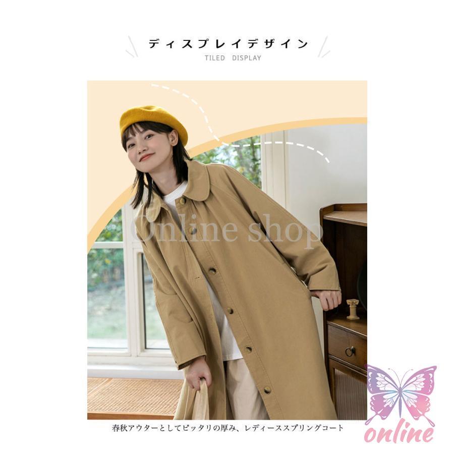 スプリングコート レディース 春 コート 体型カバー ゆったり スプリングコート レディース 春 コート 体型カバー ゆったり
