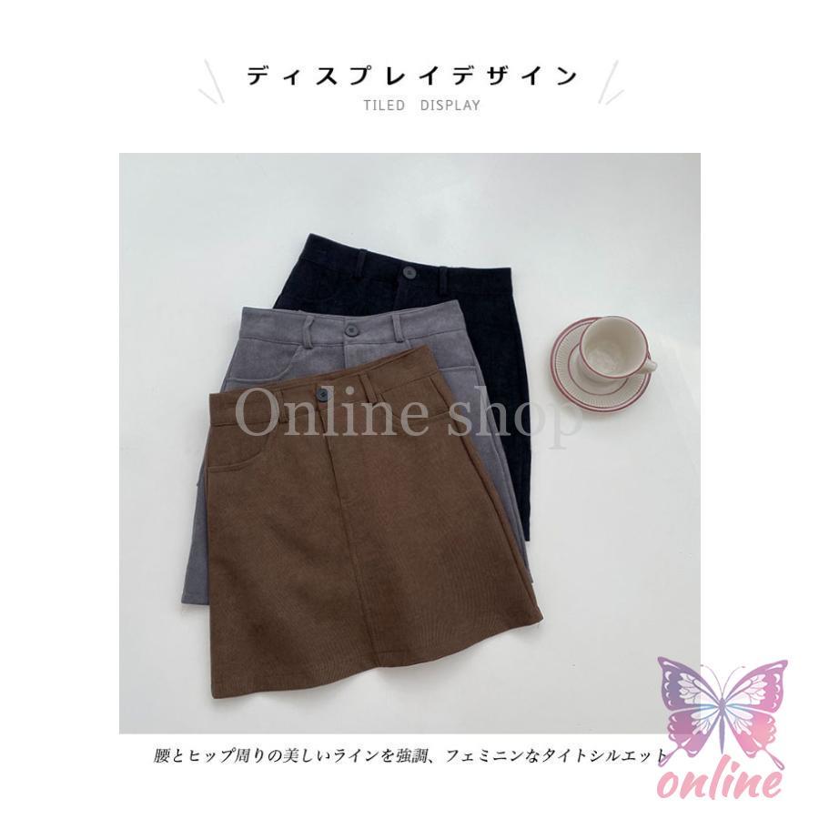ショートスカート レディース スカート タイトスカート 高級感 ショートスカート レディース スカート タイトスカート 高級感