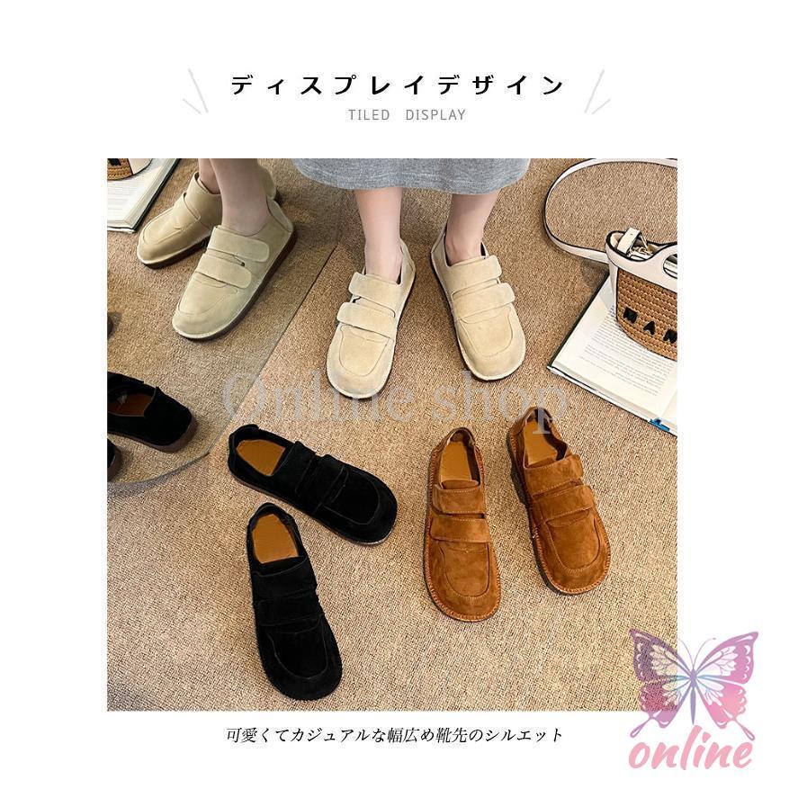 モカシン レディース フラットシューズ 森ガール ラウンドトゥ モカシン レディース フラットシューズ 森ガール ラウンドトゥ