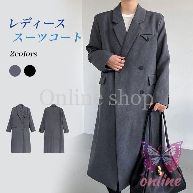スーツコート レディース チェスターコート テーラードコート 秋 スーツコート レディース チェスターコート テーラードコート 秋