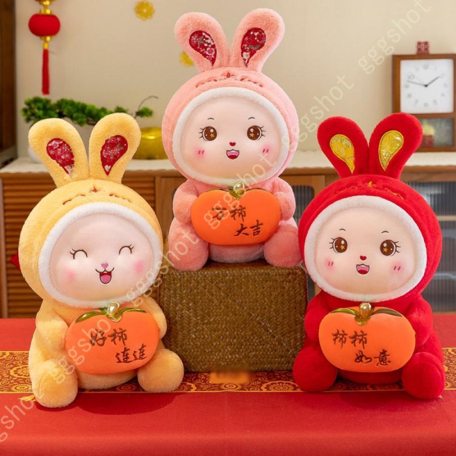 サガン鳥栖 クラフトホリック 抱き枕 3体 サガン鳥栖 クラフトホリック 抱き枕 3体 クラフトホリック 抱き枕