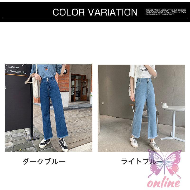 春新作 デニムワイドパンツ デニムパンツ ガウチョパンツ 春新作 デニムワイドパンツ デニムパンツ ガウチョパンツ