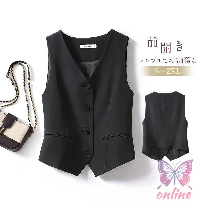 ベスト コート ジャケット レディース ジレ 前開き ブラック スーツ