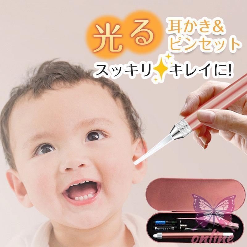 朝耳掻き ののじ 通販ののじ 耳かき 好評 レギュラー スモール 爽快ソフト耳かき