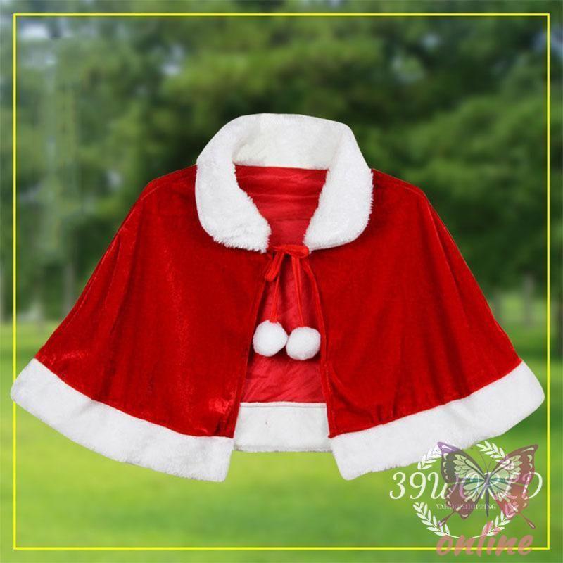 クリスマス マント サンタ コスプレ 赤 クリスマス衣装 クリスマス マント サンタ コスプレ 赤 クリスマス衣装