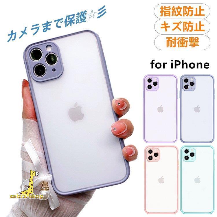 iphone 15 iPhone14 ケース iPhone13 iPhone12 Pro Max iPhone SE3 12
