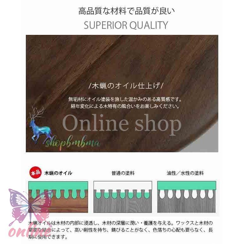 リモコンラック 木製 リモコン収納 ウォールシェルフ 壁掛け 壁に付けられる家具 ウォールラック メニュー入れ 本棚 賃貸取り付け ルーター収納 賃貸 収納棚｜onlineshop-musashi｜07