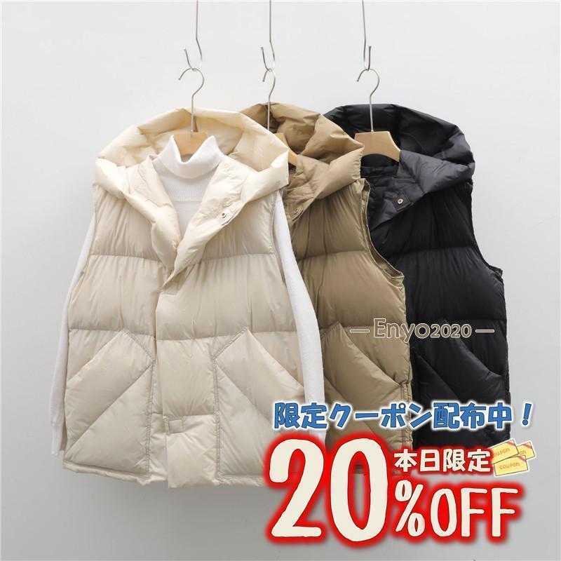ダウンベスト レディース ベスト ロング ロングダウンベスト 中綿