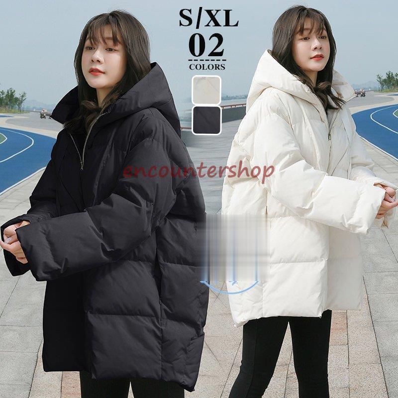 ダウンコート レディース ショートダウンコート フード付き ダウンジャケット アウター エレガント 秋 冬 カジュアル 中綿ジャケット 防寒 防風 冬服 通勤白/黒 ダウンコート レディース ショートダウンコート フード付き ダウン